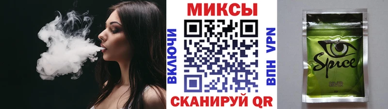 купить наркоту Тольятти Бутират GHB