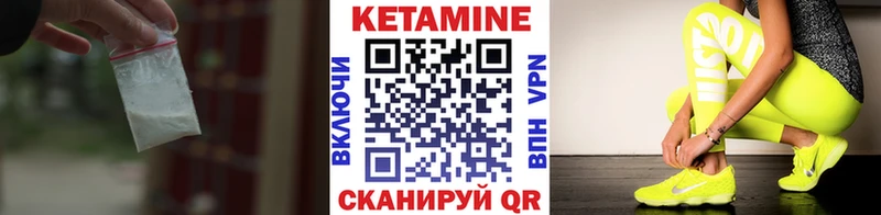 купить наркотики сайты  OMG ссылка  КЕТАМИН VHQ  Тольятти 