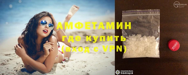 Альфа ПВП Заводоуковск