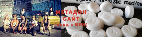 Альфа ПВП Заводоуковск