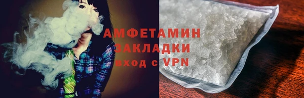 Альфа ПВП Заводоуковск