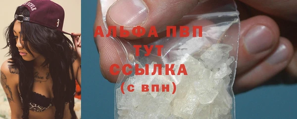 mdma Елабуга