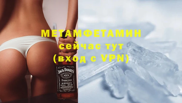 Альфа ПВП Заводоуковск