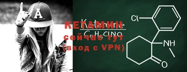 ГАЛЛЮЦИНОГЕННЫЕ ГРИБЫ Заволжск