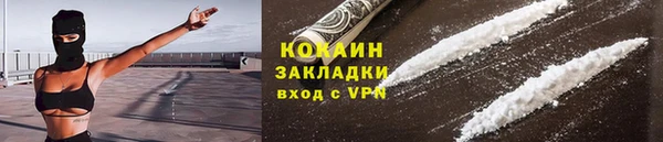 Альфа ПВП Заводоуковск