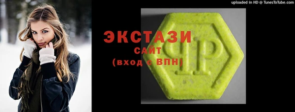 Альфа ПВП Заводоуковск