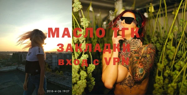 кокаин колумбия Елизово