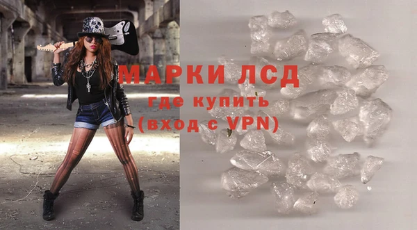 Альфа ПВП Заводоуковск