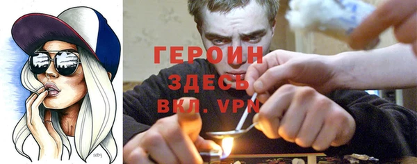 mdma Заволжье
