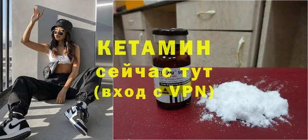 Альфа ПВП Заводоуковск