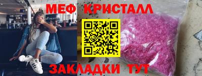 кокаин VHQ Коммунар