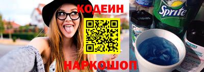 jwh Комсомольск-на-Амуре