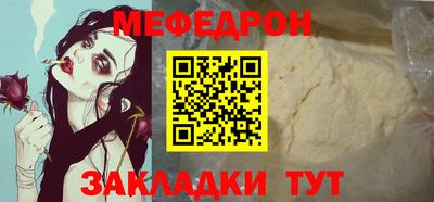кокаин VHQ Коммунар