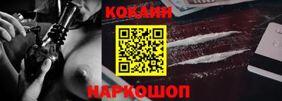 первитин Конаково