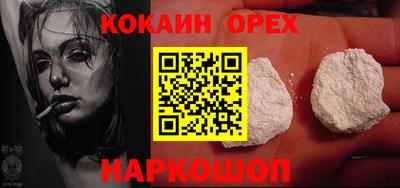 первитин Конаково