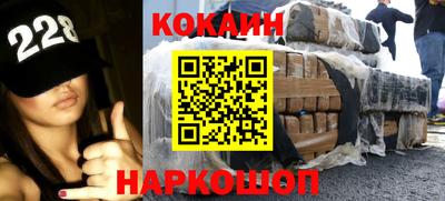 jwh Комсомольск-на-Амуре