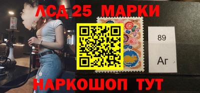 первитин Конаково