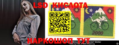 кокаин VHQ Коммунар