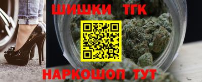 первитин Конаково