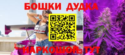 первитин Конаково