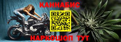 кокаин VHQ Коммунар