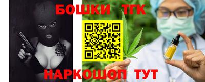 первитин Конаково