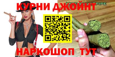 кокаин VHQ Коммунар