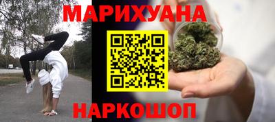 jwh Комсомольск-на-Амуре