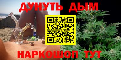 jwh Комсомольск-на-Амуре