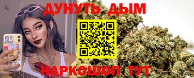 кокаин VHQ Коммунар