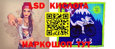 jwh Комсомольск-на-Амуре