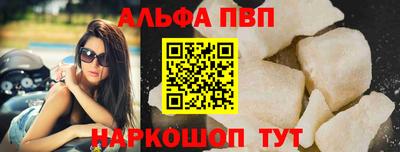 кокаин VHQ Коммунар
