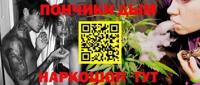 первитин Конаково