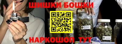 jwh Комсомольск-на-Амуре