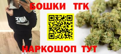 первитин Конаково