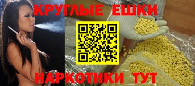 jwh Комсомольск-на-Амуре