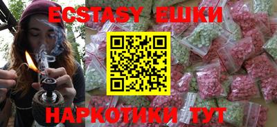 первитин Конаково