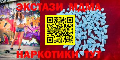 первитин Конаково