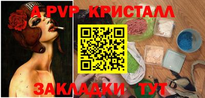 кокаин VHQ Коммунар