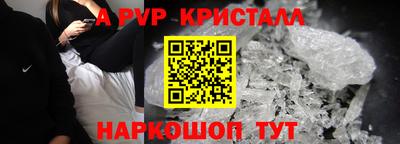 jwh Комсомольск-на-Амуре