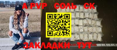 кокаин VHQ Коммунар