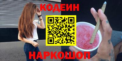 кокаин VHQ Коммунар