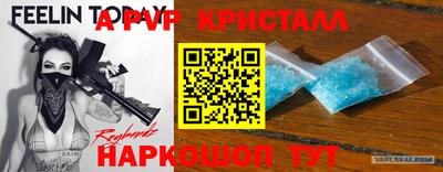 кокаин VHQ Коммунар