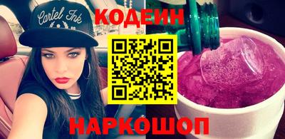кокаин VHQ Коммунар