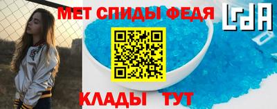 jwh Комсомольск-на-Амуре