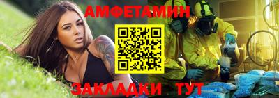 кокаин VHQ Коммунар
