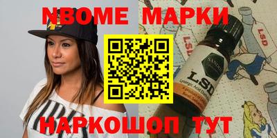 jwh Комсомольск-на-Амуре