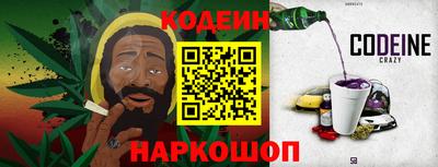 jwh Комсомольск-на-Амуре