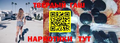 первитин Конаково