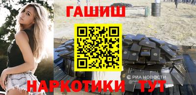 кокаин VHQ Коммунар